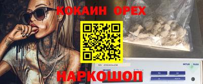 круглые Бугуруслан