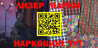 герыч Бузулук