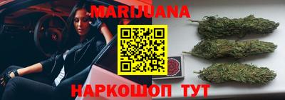 круглые Бугуруслан