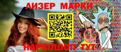 МДМА Будённовск