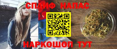 герыч Бузулук