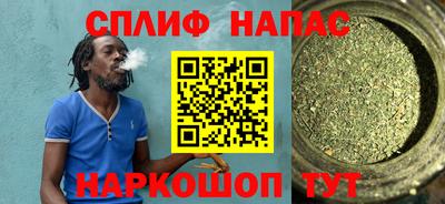 круглые Бугуруслан