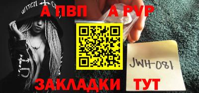 МДМА Будённовск