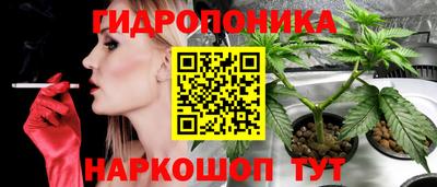 МДМА Будённовск