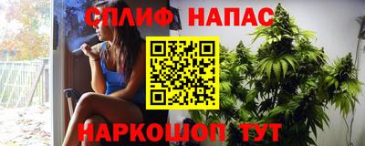 герыч Бузулук