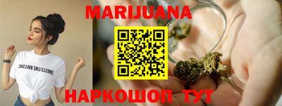круглые Бугуруслан
