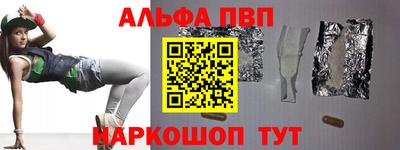 круглые Бугуруслан