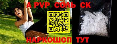 круглые Бугуруслан