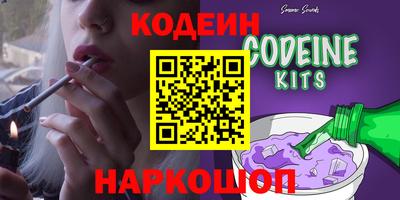 круглые Бугуруслан