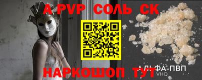 круглые Бугуруслан