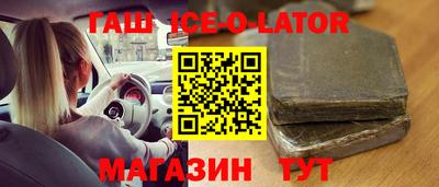 круглые Бугуруслан