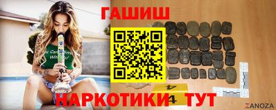 МДМА Будённовск