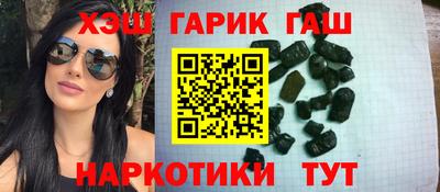 герыч Бузулук