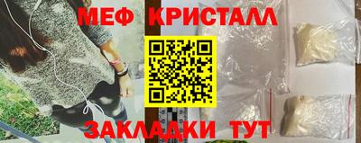 герыч Бузулук