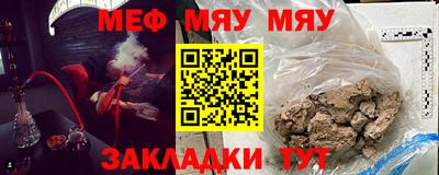 герыч Бузулук