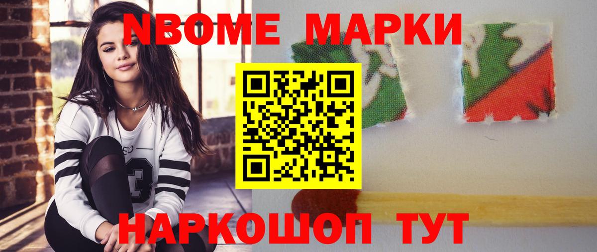 ЛСД экстази ecstasy  Вход с VPN  LSD-25 экстази ecstasy  Салават 